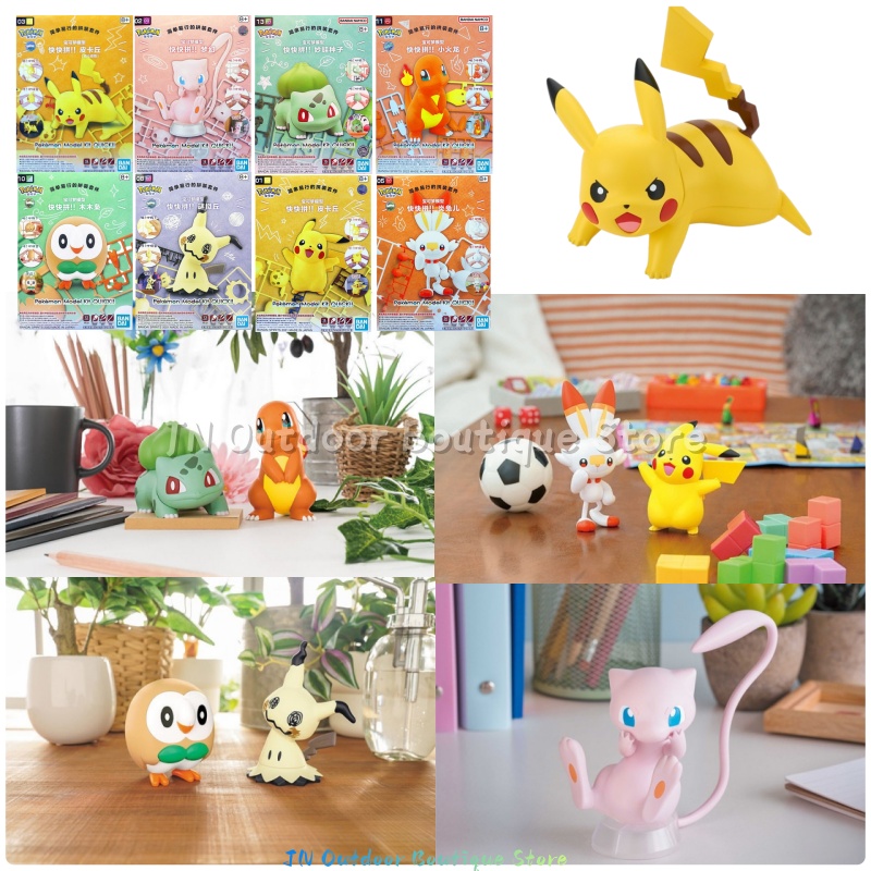 Model Kit Quick Charmander - Kit de Montagem Rápida Bandai EG