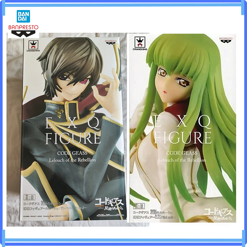 Model Kit Code Geass - Em Estoque Bandai Original Exq Code