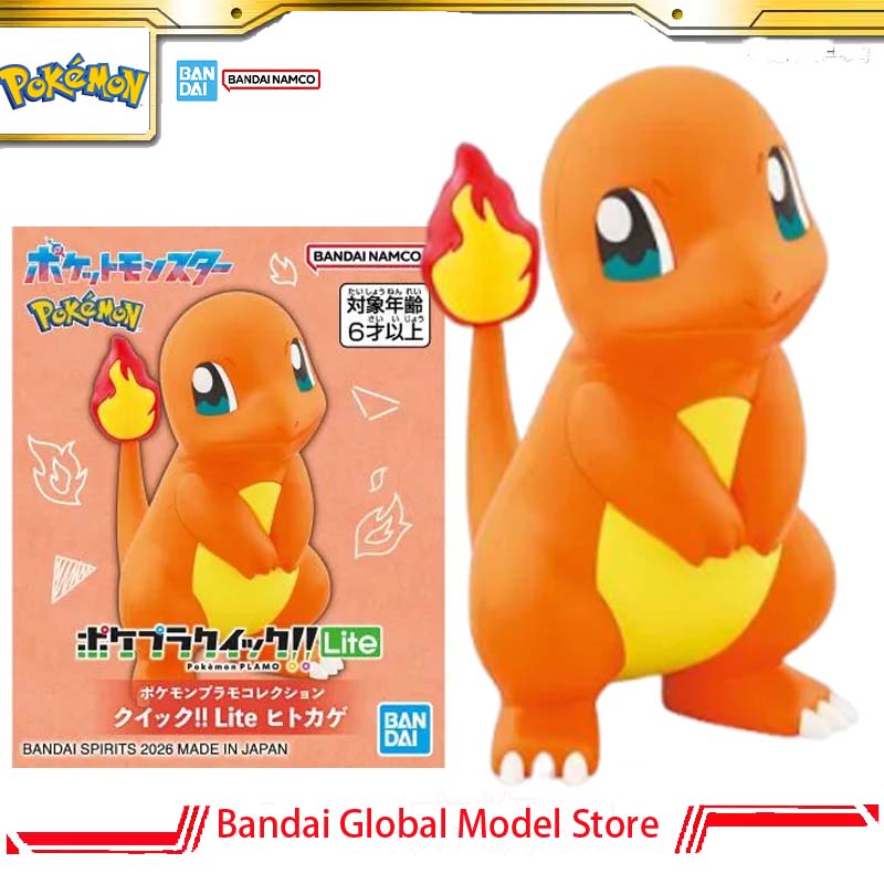 Model Kit Quick Charmander - Bandai Original Pokemon Plamo Rápido!! Kit