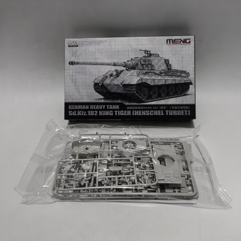 Model Kit Tank - MENG 72-011 1/72 Tanque Pesado Alemão