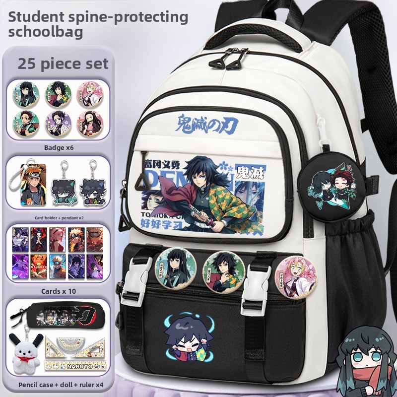 Model Kit Demon Slayer - Mochila de proteção para coluna Demon