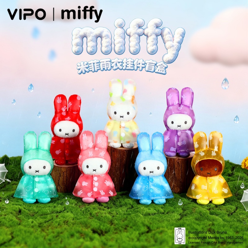 Model Kit Mobil - Original Vipo Miffy Série Capa de