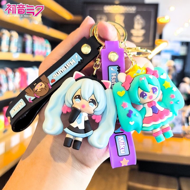 Model Kit Cars - Chaveiro Hatsune Miku: Boneca de Anime