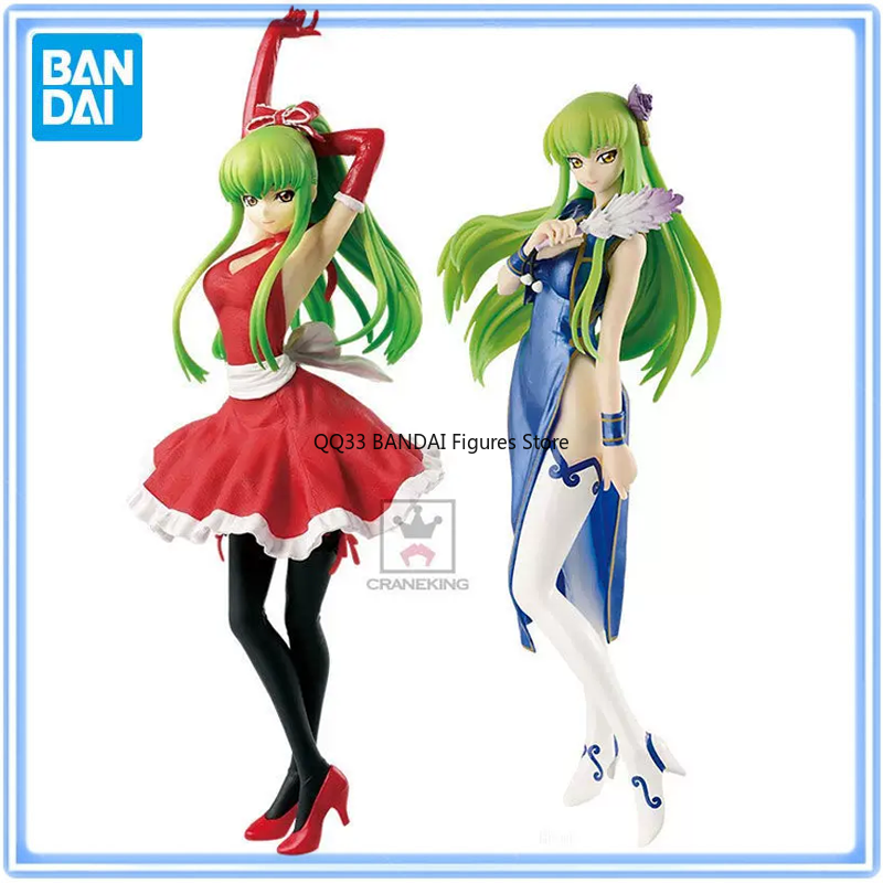 Model Kit Code Geass - Bandai Original EXQ Code Geass Lelouch