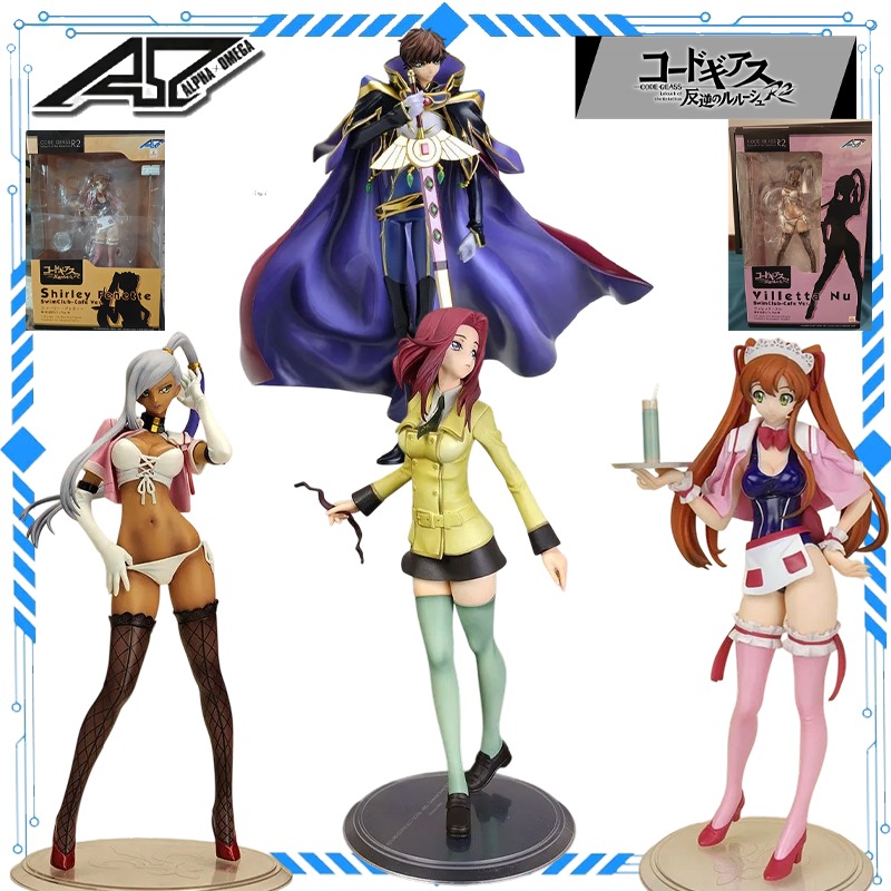 Model Kit Code Geass - Alpha X Omega Original Autêntico Code