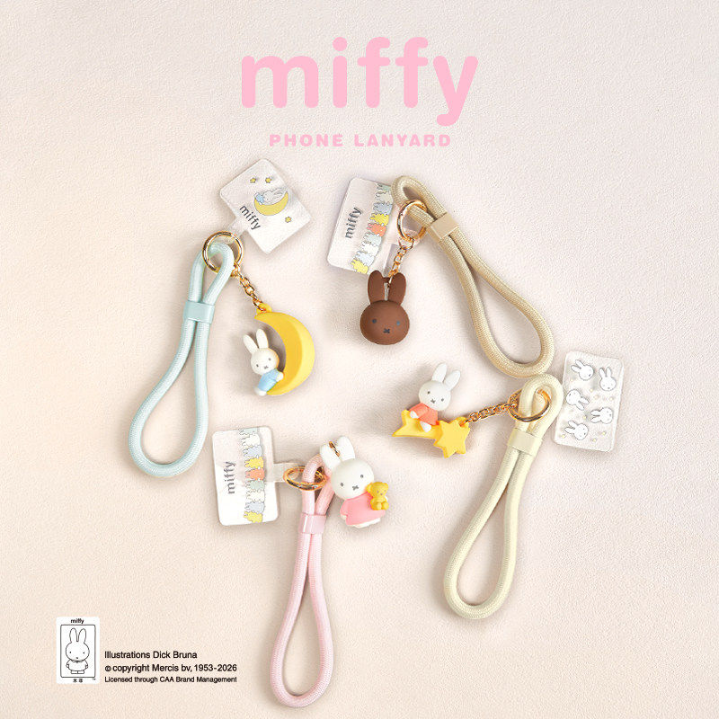 Model Kit Mobil - Cordão para Celular Miffy, Pingente de