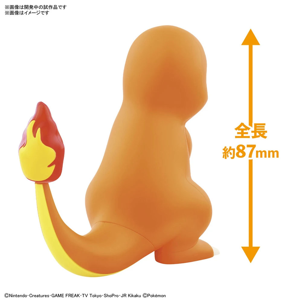 Model Kit Quick Charmander - Figuras Originais Bandai, Kit de Modelagem