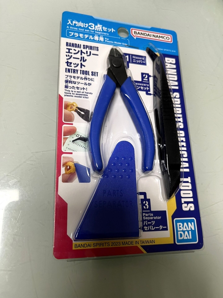 Model Kit Nipper - NOVO NOVO Bandai Spirits Gundam Model