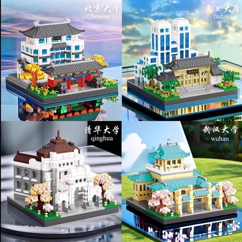 Model Kit Companies - Kit de Blocos de Construção Miniatura