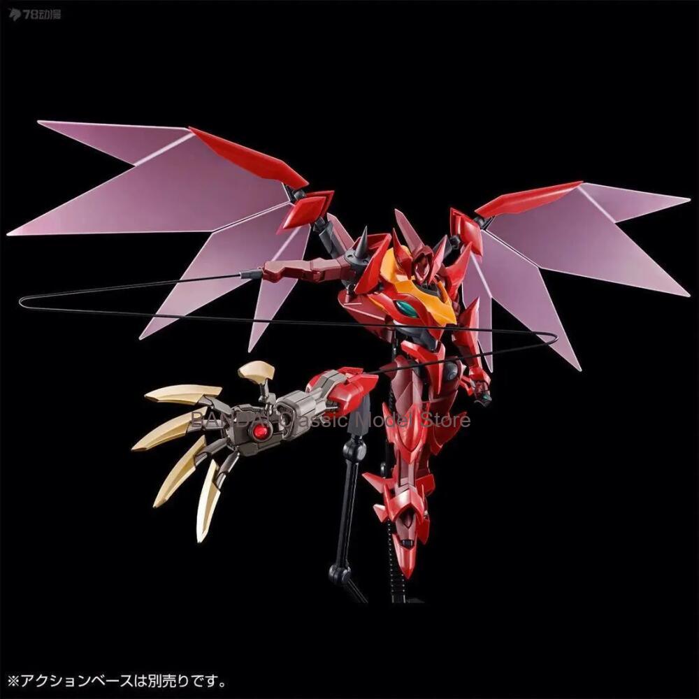 Bandai PB HG Escala 1/35 Guren - Model Kit Code Geass avaliação e preço
