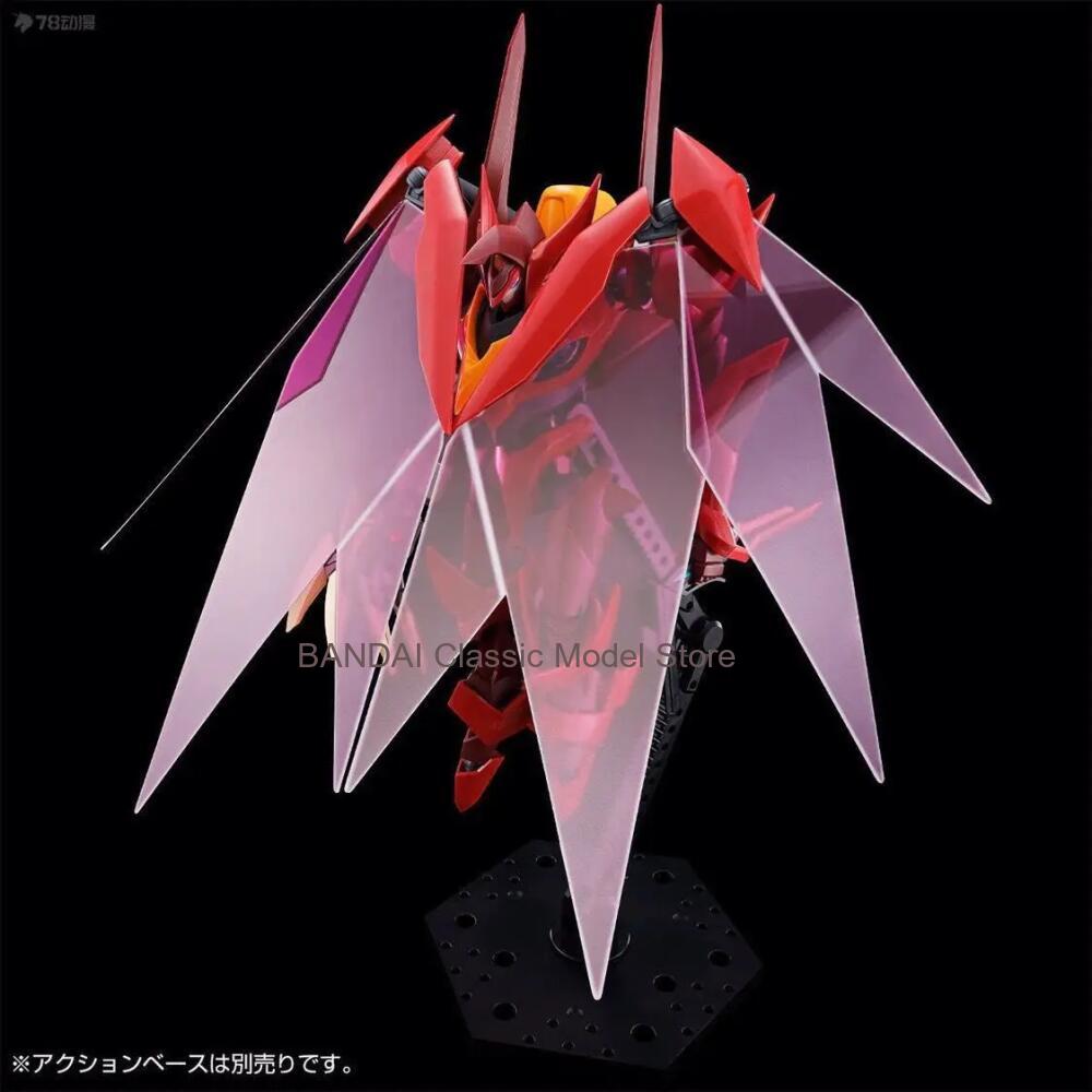 Bandai PB HG Escala 1/35 Guren - Model Kit Code Geass avaliação e preço