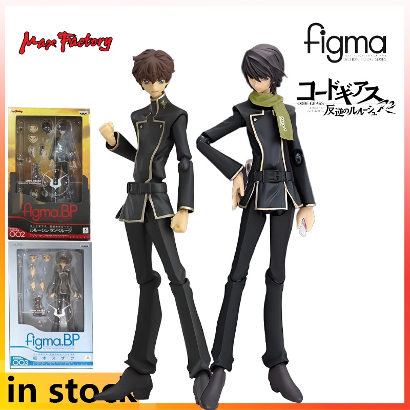 Max fábrica produz figma produ - Model Kit Code Geass avaliação e preço
