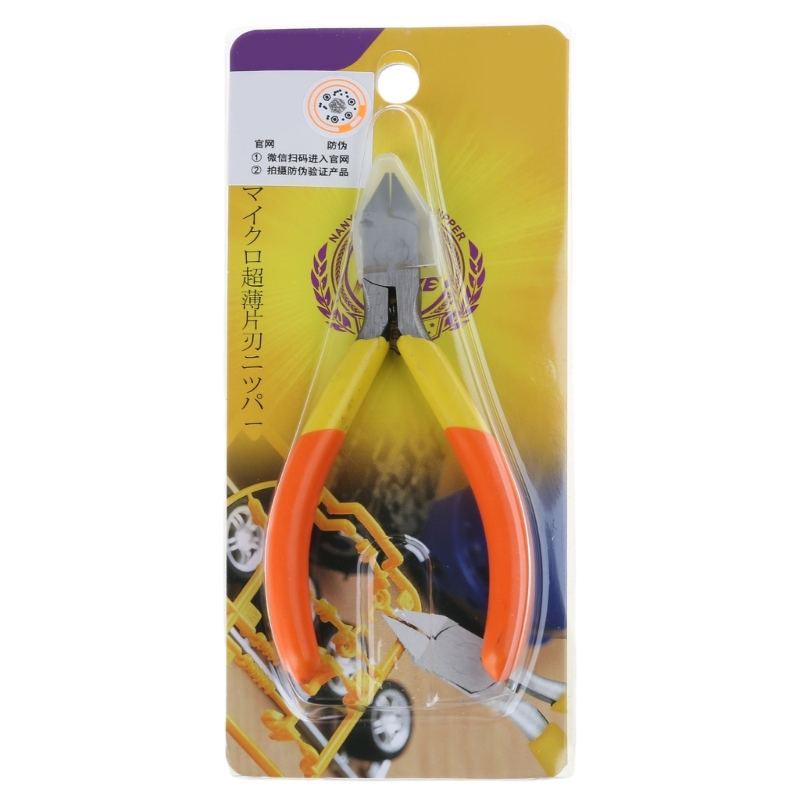Precisão de aço carbono afiada - Model Kit Nipper avaliação e preço