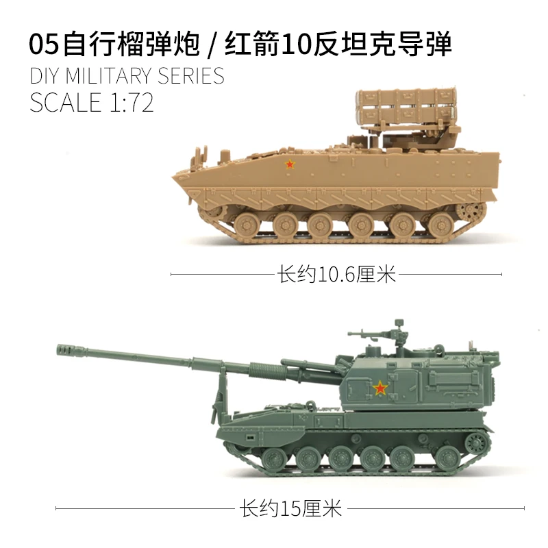 4D 1/72 Tanque Montar Modelo C - Model Kit Tank avaliação e preço