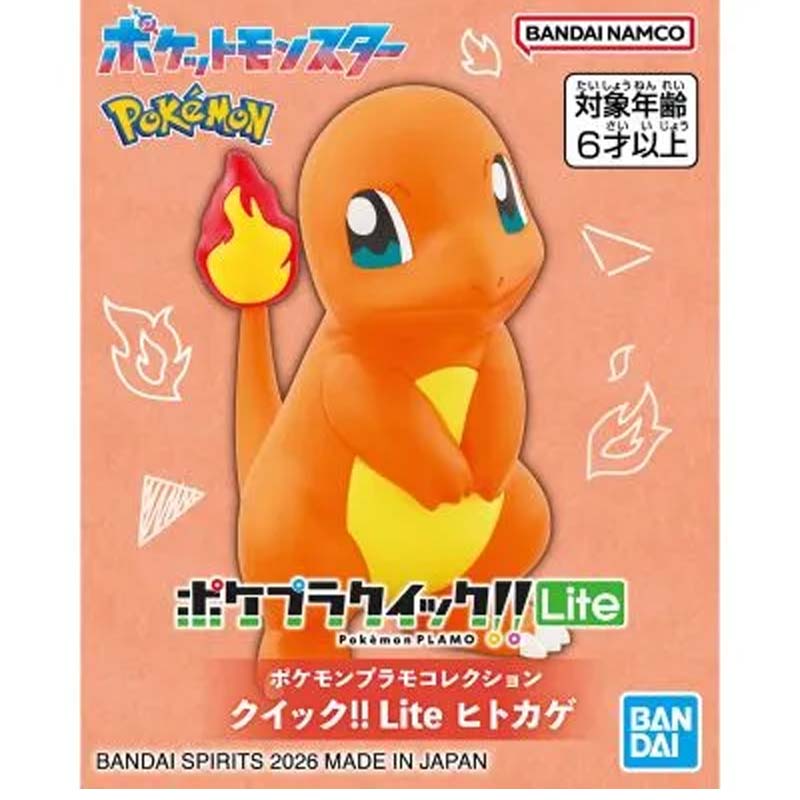 Bandai Original Pokemon Plamo  - Model Kit Quick Charmander avaliação e preço