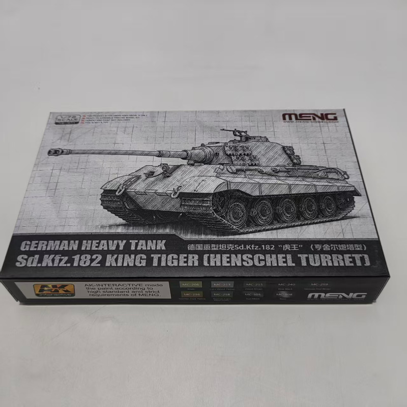MENG 72-011 1/72 Tanque Pesado - Model Kit Tank avaliação e preço