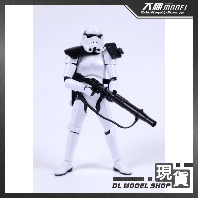 Nuclearmodel modelo 1/12 imper - Model Kit Shooting Star Dragon avaliação e preço