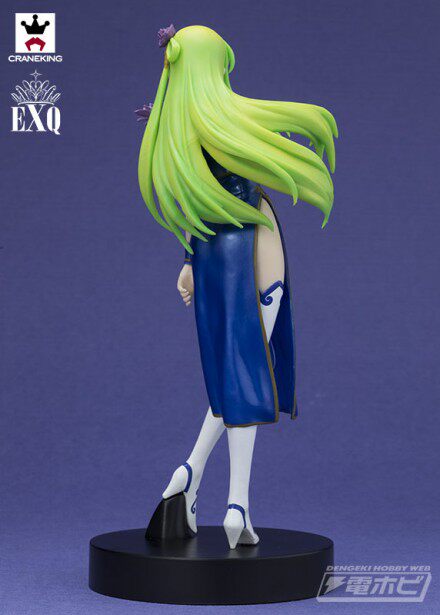 Bandai Original EXQ Code Geass - Model Kit Code Geass avaliação e preço