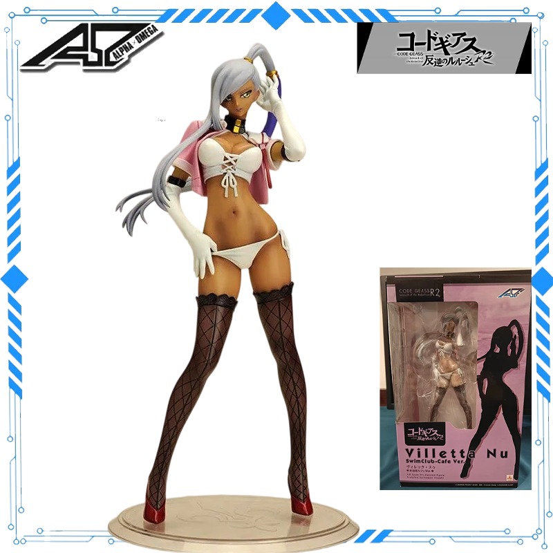 Alpha X Omega Original Autênti - Model Kit Code Geass avaliação e preço