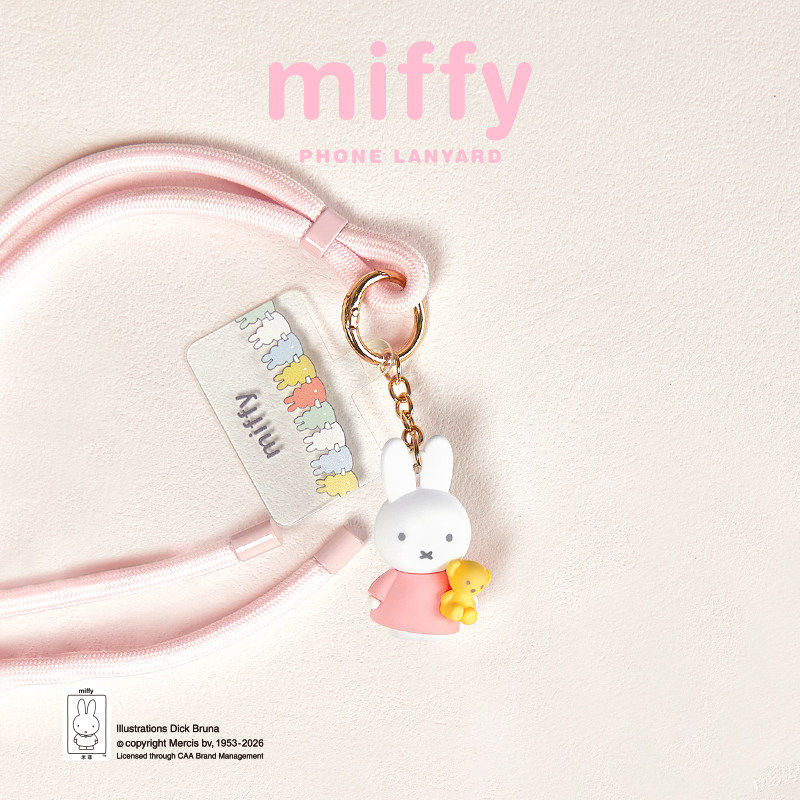 Cordão para Celular Miffy, Pin - Model Kit Mobil avaliação e preço