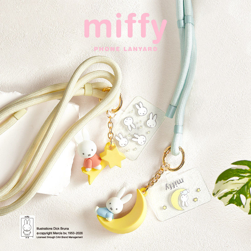 Cordão para Celular Miffy, Pin - Model Kit Mobil avaliação e preço