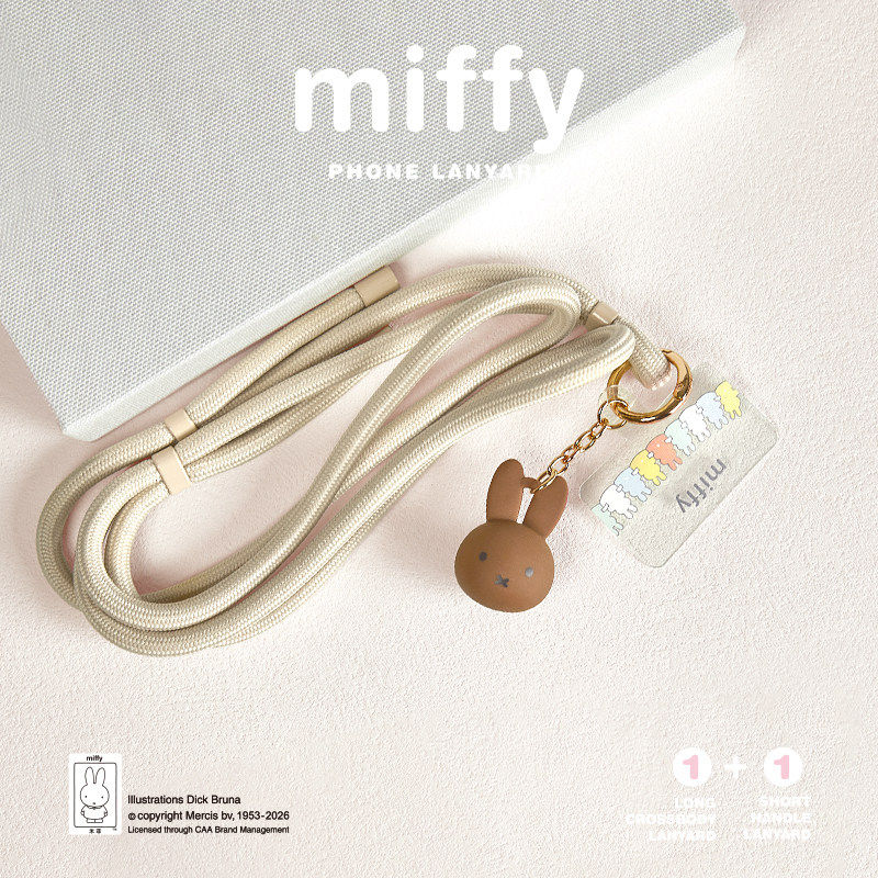 Cordão para Celular Miffy, Pin - Model Kit Mobil avaliação e preço