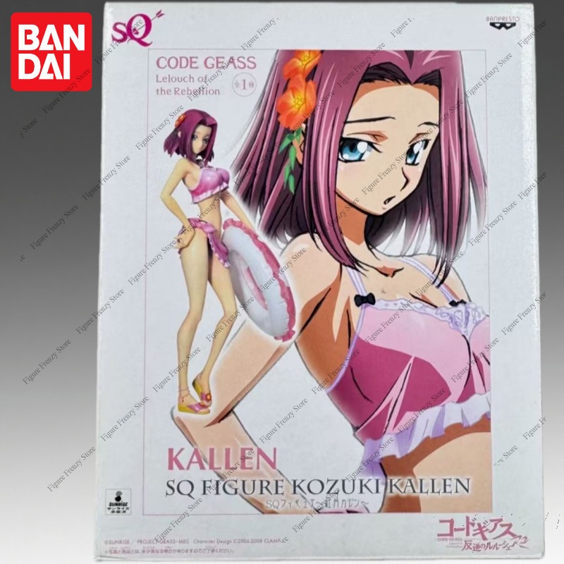 Oferta Especial em Estoque: Bo - Model Kit Code Geass avaliação e preço