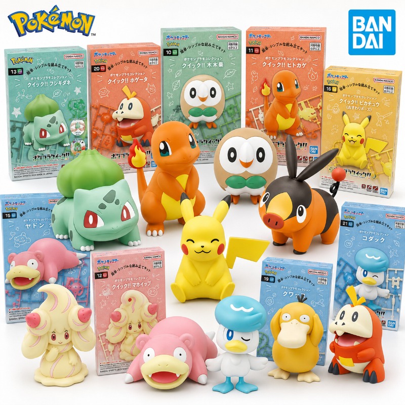 Coleção Bandai Pokemon Plamo:  - Model Kit Quick Charmander avaliação e preço