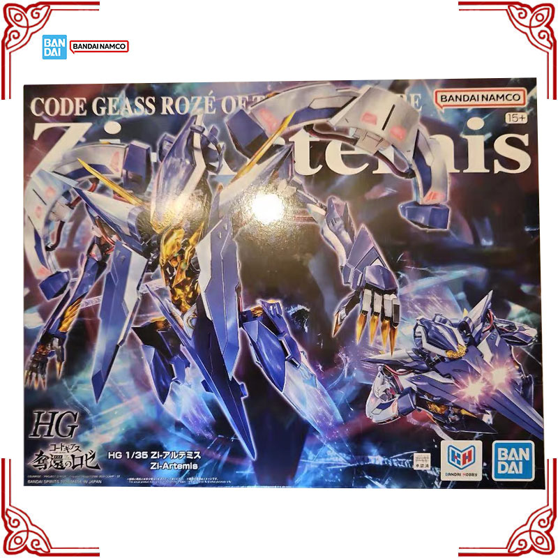 Kit de Modelo Genuine Bandai C - Model Kit Code Geass avaliação e preço