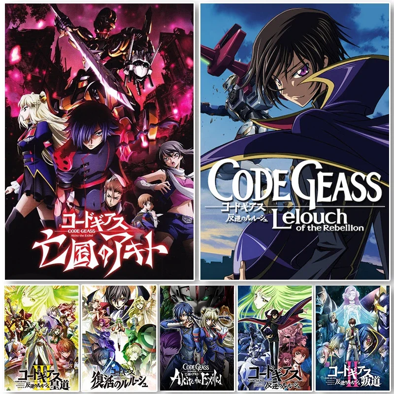 Pintura em tela código geass c - Model Kit Code Geass avaliação e preço