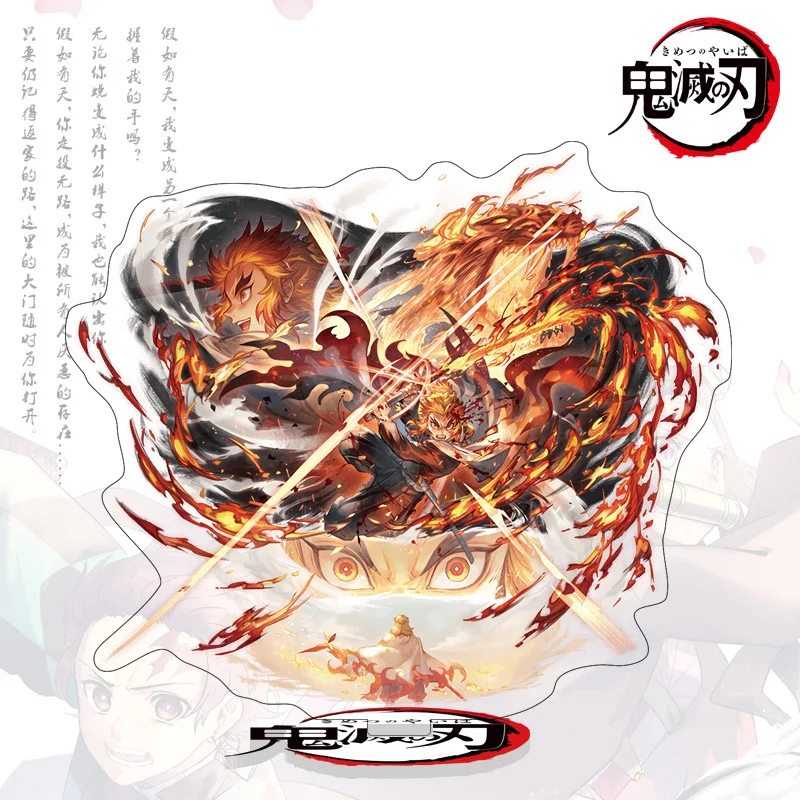 Figuras de Acrílico do Anime D - Model Kit Demon Slayer avaliação e preço