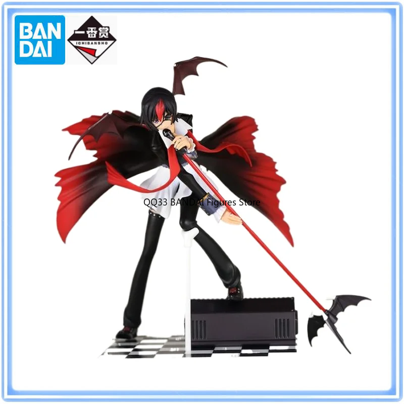 Bandai Original Ichiban Kuji C - Model Kit Code Geass avaliação e preço