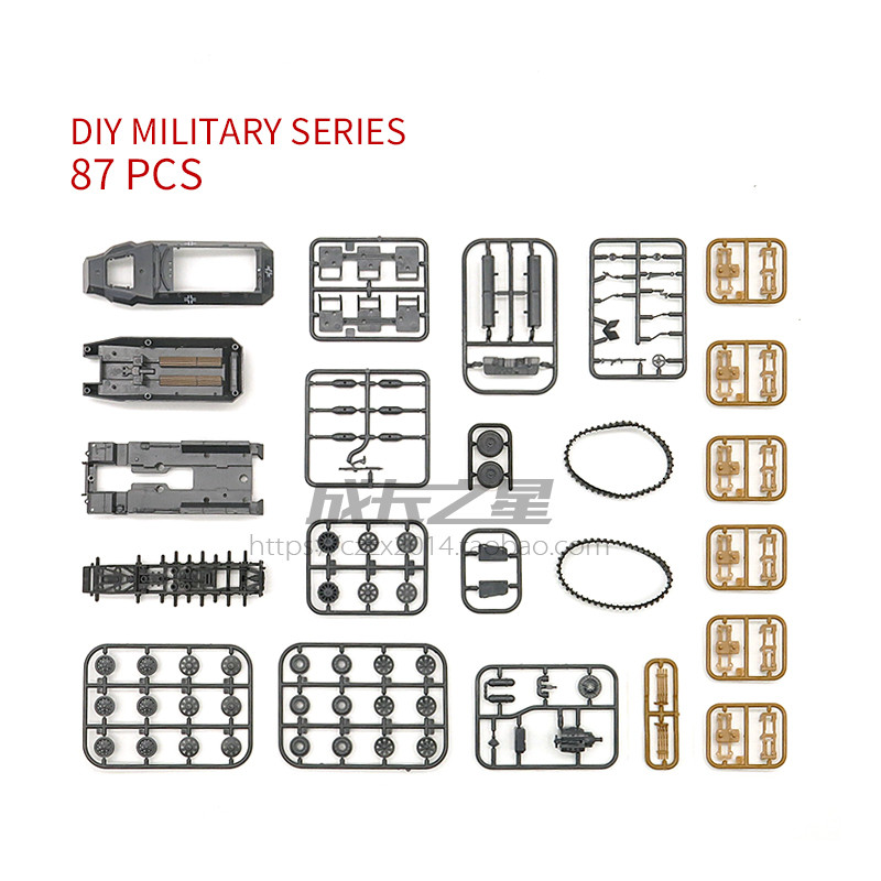 Modelo plástico do veículo do  - Model Kit Tank avaliação e preço