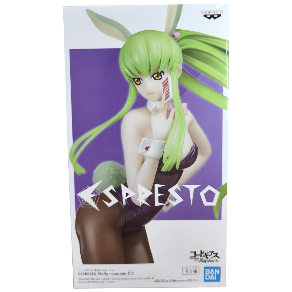 Em estoque Bandai Original Gen - Model Kit Code Geass avaliação e preço