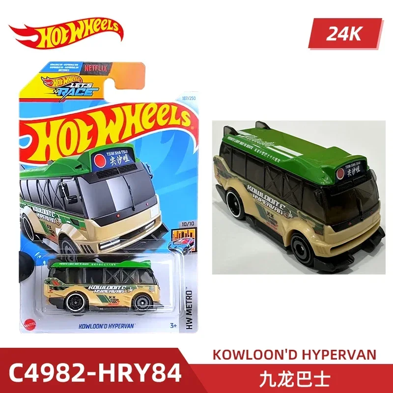 2024 c4982 caso k original rod - Model Kit Cars avaliação e preço