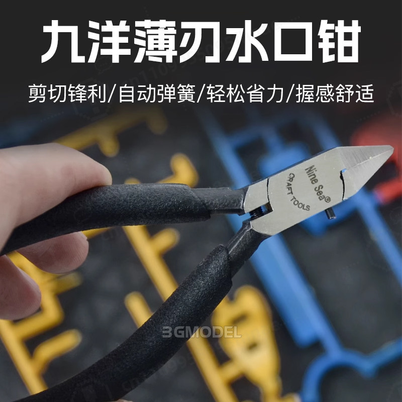 Kit de Ferramentas para Modeli - Model Kit Nipper avaliação e preço