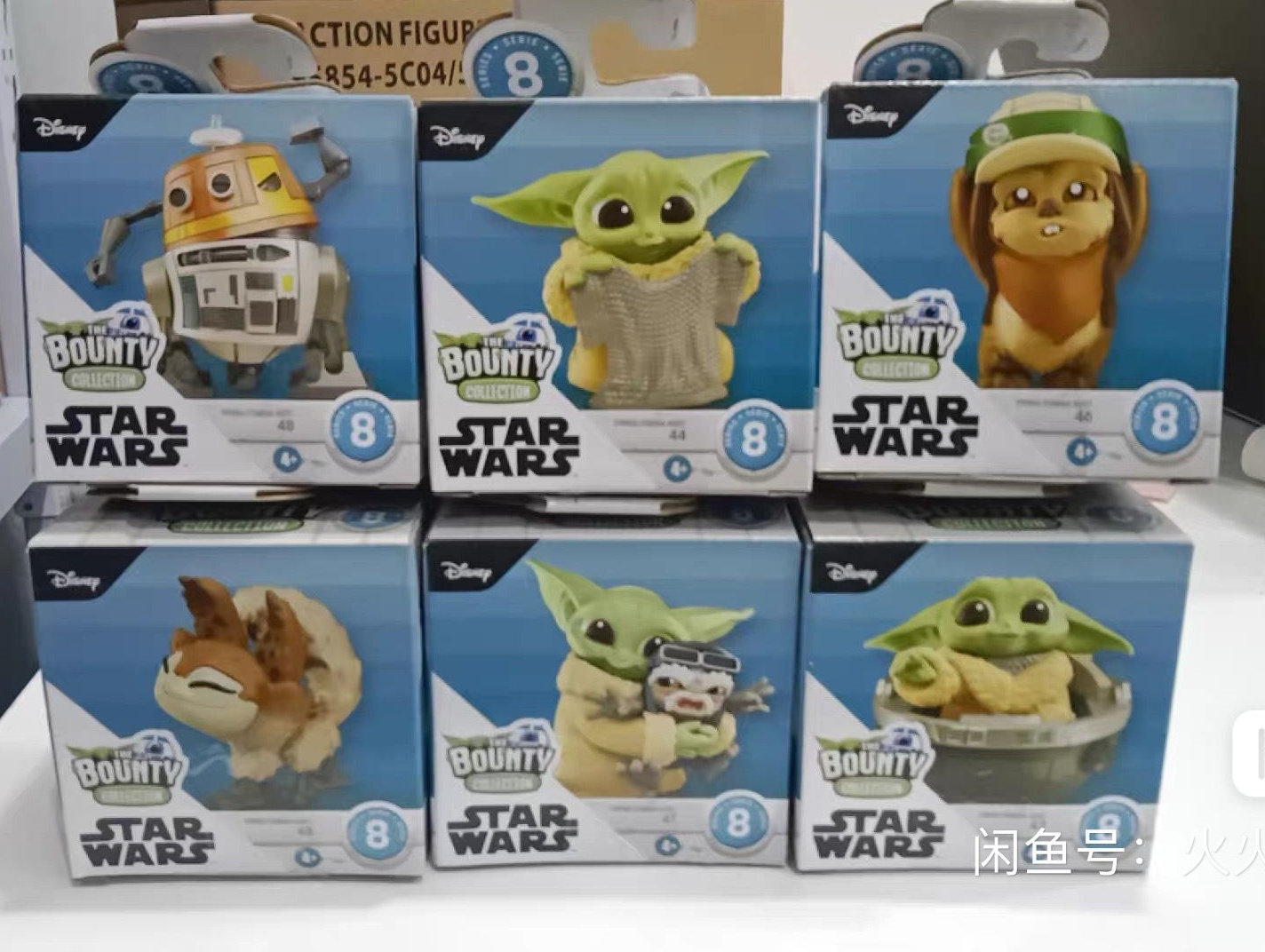 Em estoque star wars yoda bebê - Model Kit Shooting Star Dragon avaliação e preço