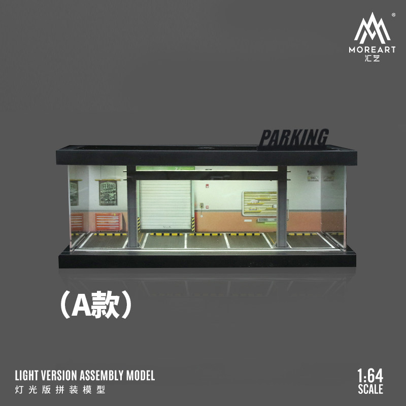 Kit de Modelo de Garagem com L - Model Kit Cars avaliação e preço