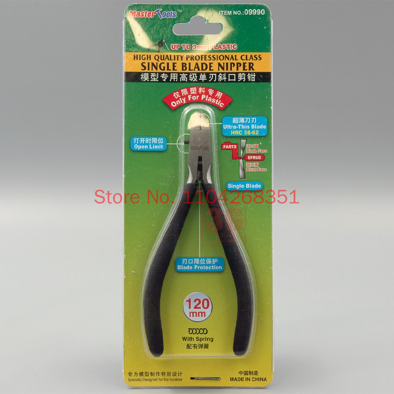 Alicate de Corte Diagonal Trum - Model Kit Nipper avaliação e preço
