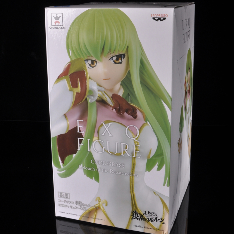 Em Estoque Original Bandai Ban - Model Kit Code Geass avaliação e preço