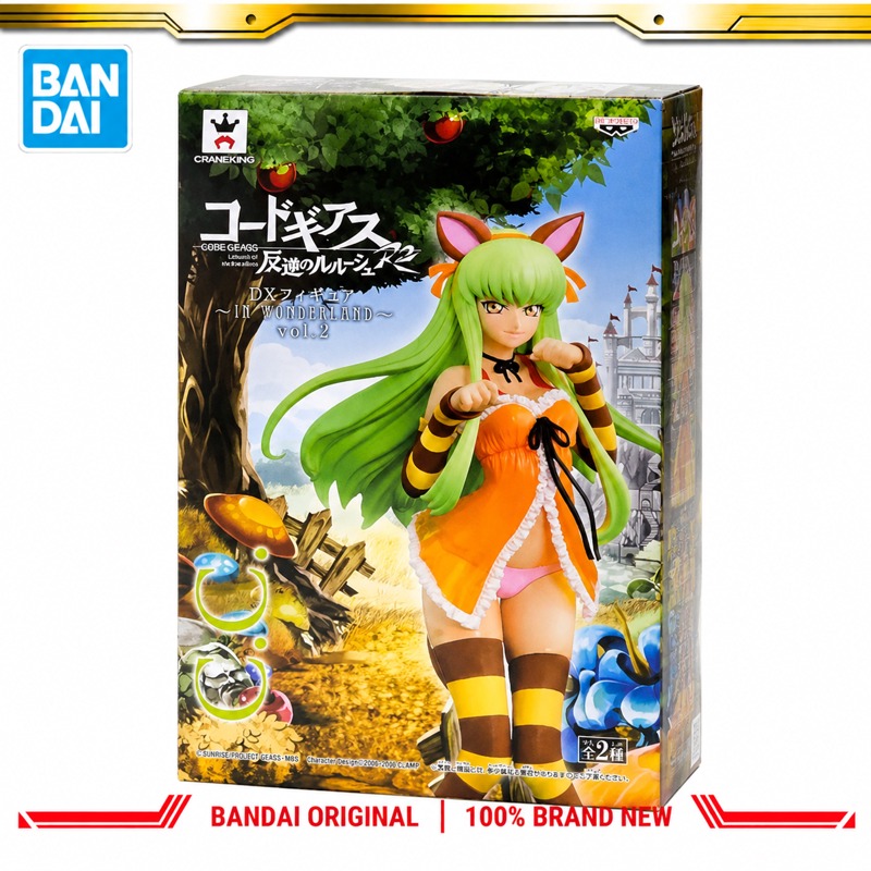 Em Estoque Bandai Original Ban - Model Kit Code Geass avaliação e preço