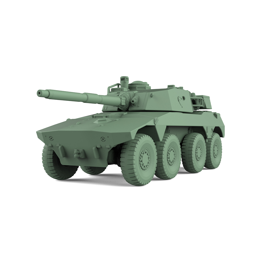 MRY-SFW SS471 1/144 1/200 1/70 - Model Kit Tank avaliação e preço