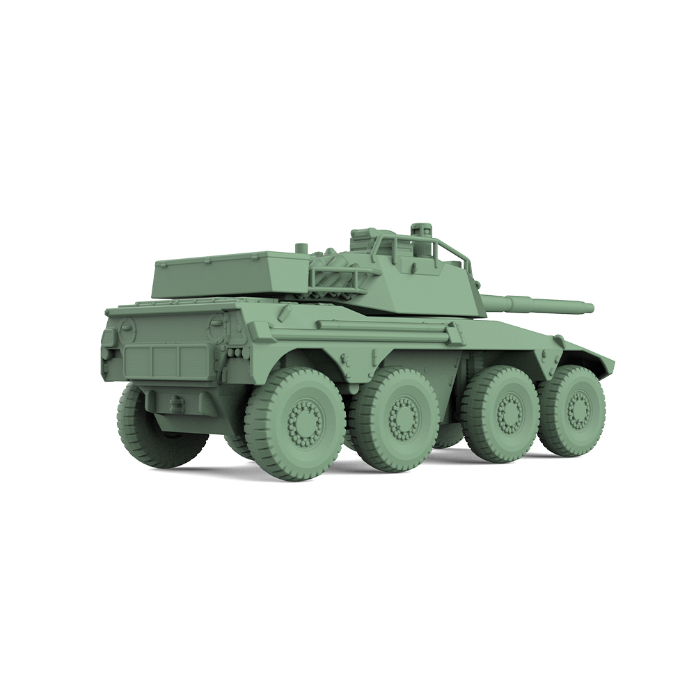 MRY-SFW SS471 1/144 1/200 1/70 - Model Kit Tank avaliação e preço