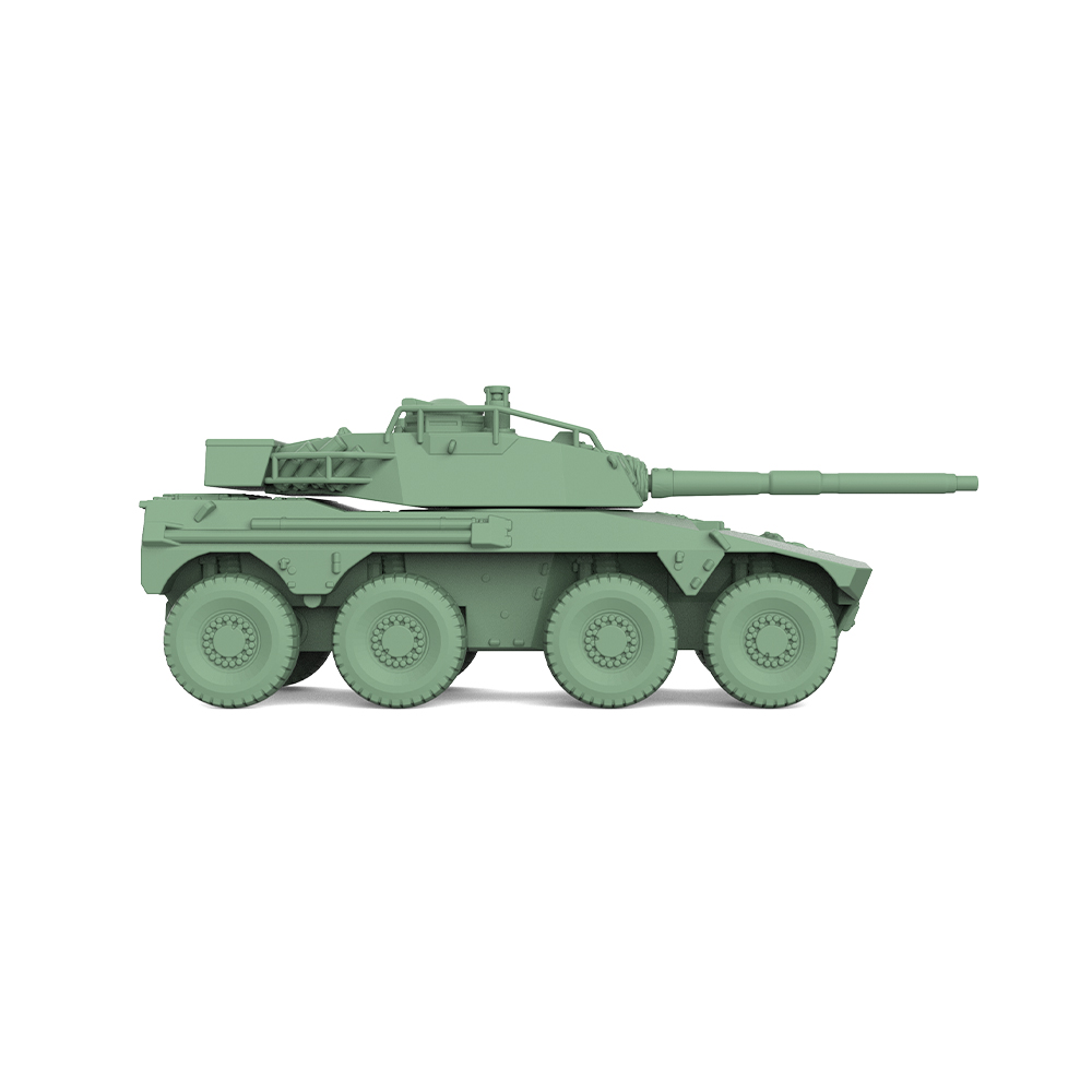 MRY-SFW SS471 1/144 1/200 1/70 - Model Kit Tank avaliação e preço