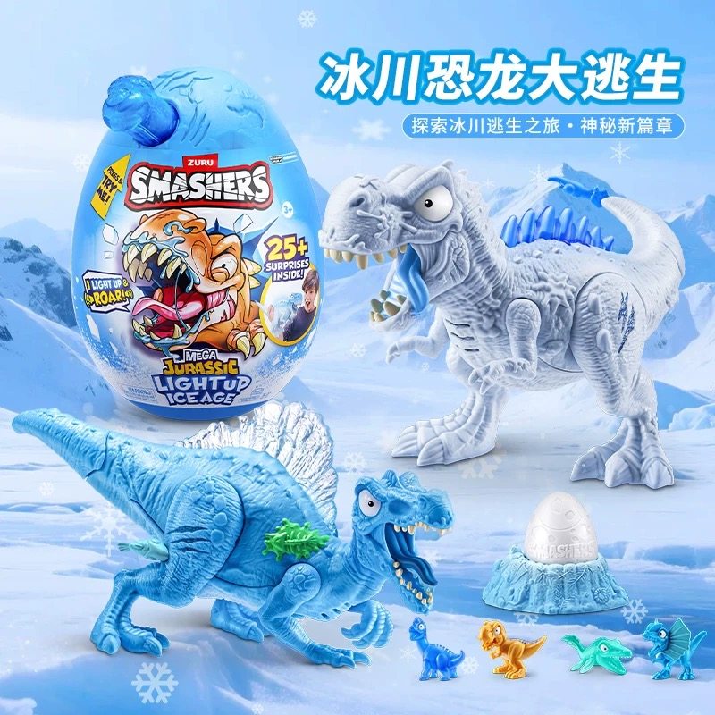 Zuru Smashers Mega Jurassic Li - Model Kit Fantasy avaliação e preço