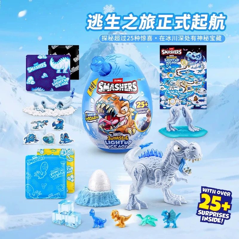 Zuru Smashers Mega Jurassic Li - Model Kit Fantasy avaliação e preço