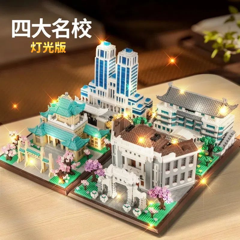 Kit de Blocos de Construção Mi - Model Kit Companies avaliação e preço