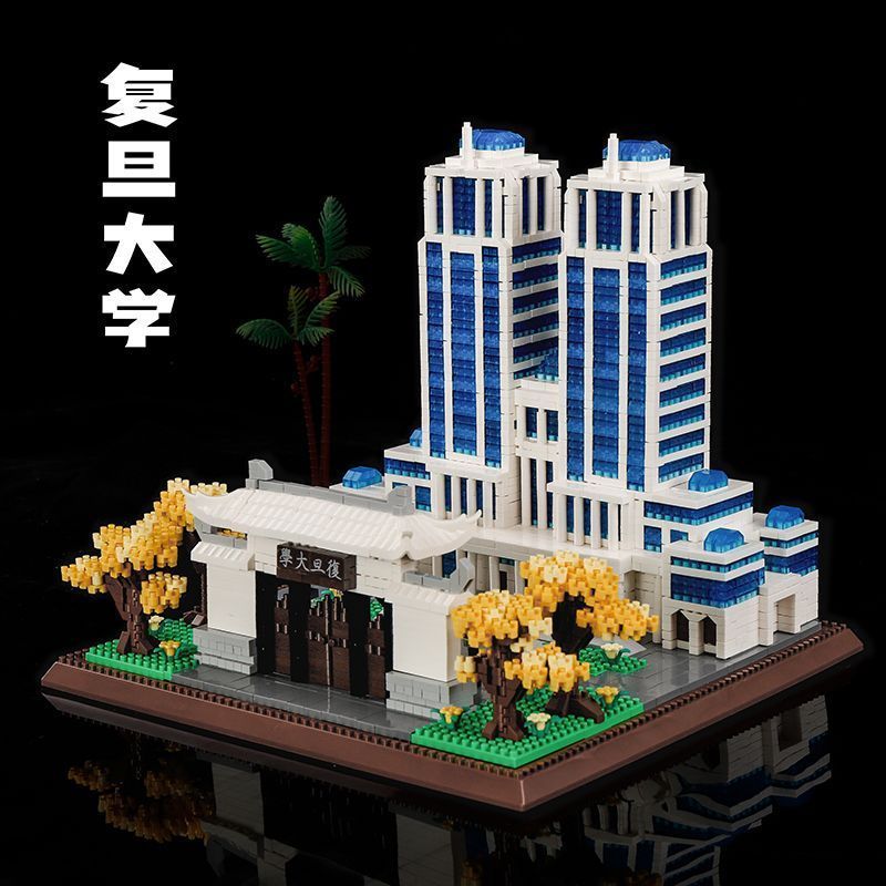 Kit de Blocos de Construção Mi - Model Kit Companies avaliação e preço