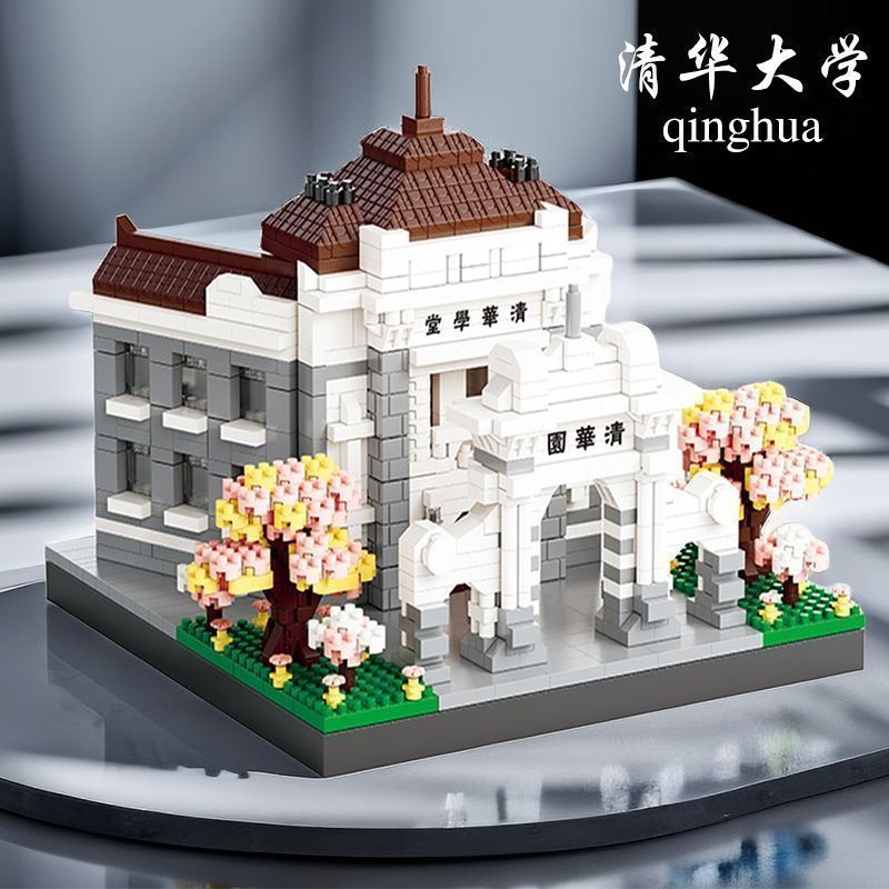 Kit de Blocos de Construção Mi - Model Kit Companies avaliação e preço