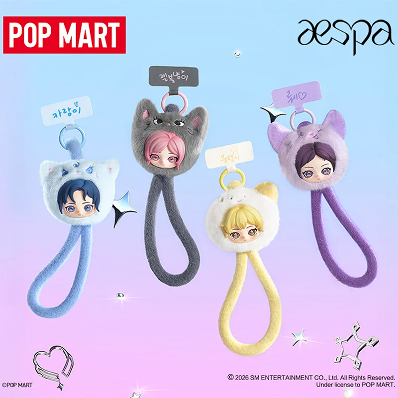 POPMART Aespa FLUFFY CLUB SERI - Model Kit Mobil avaliação e preço